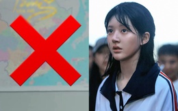 Thông báo nóng của Cục Điện ảnh sau vụ phim Triệu Lộ Tư có đường lưỡi bò, toàn bộ nền tảng phim mạng bị ảnh hưởng