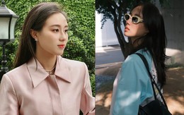 Chân dung cô giáo tiểu học có hơn tài sản 2.000 tỷ