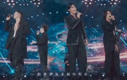 F4 Vườn Sao Băng tan tành: Chu Hiếu Thiên bị từ chối đứng chung sân khấu