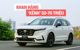 Sắp chuyển sang lắp ráp, Honda CR-V e:HEV RS nhập Thái 'kênh' tới 70 triệu đồng tại đại lý