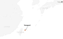 Bộ trưởng Quốc phòng Nhật thị sát, hé lộ kế hoạch nóng trên đảo gần Đài Loan (Trung Quốc): Chuyện gì đã xảy ra?