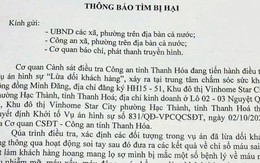Công an tìm bị hại vụ án lừa dối khách hàng tại trung tâm chăm sóc sức khỏe