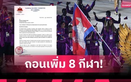 Tuyển Campuchia có hành động bất ngờ sau khi chính thức rút lui khỏi SEA Games