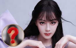 Không thể chấp nhận đây là Địch Lệ Nhiệt Ba