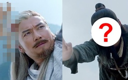 Hoàng Dược Sư cả đời kiêu ngạo, khi tóc bạc mới chịu thừa nhận đây mới là người đáng tin nhất giang hồ