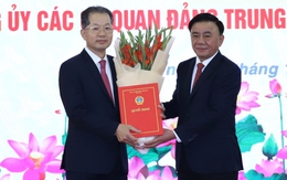 Ông Nguyễn Văn Quảng làm Bí thư Đảng ủy Tòa án Nhân dân Tối cao