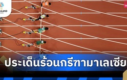 Bi hài: HLV Malaysia ép học trò giả vờ chấn thương để rút khỏi SEA Games