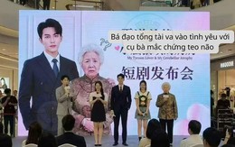 Quá phẫn nộ vì phim Trung Quốc có tổng tài yêu bà lão 70 tuổi, phản cảm thế này mà cũng dám chiếu