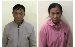 Bắt khẩn cấp Tạ Thị Nga và 4 người đàn ông