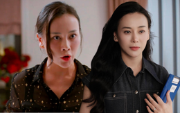 Phương Oanh trầy trật