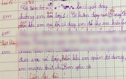 Học sinh tiểu học làm văn về cô giáo, ai ngờ tiết lộ luôn chuyện bác bảo vệ, cô phải hỏi lại: CÓ THẬT KHÔNG?