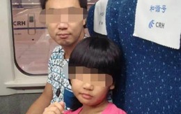 Người đàn ông đưa "con gái" vào nhà vệ sinh trên tàu cao tốc suốt 30 phút, nhân viên mở cửa kiểm tra liền lập tức báo công an