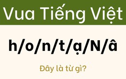 Một giây mất tập trung là bạn sẽ rơi vào 'bẫy' của câu đố này