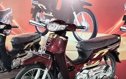 Honda Dream bản mới 2026 về Việt Nam với giá từ 148 triệu đồng