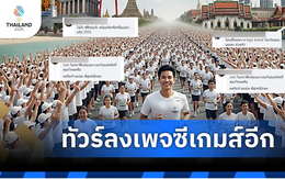 BTC SEA Games mắc lỗi ngô nghê vì AI, dân mạng Thái Lan ngao ngán: “Thật là xấu hổ”