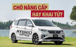 Suzuki Swift và Ertiga tạm dừng bán tại Việt Nam: Chờ nâng cấp hay bị khai tử?