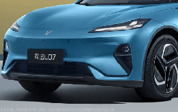 Hãng xây nhà máy 50.000 xe/năm ở Huế có sedan 'ăn xăng' 0.73L/100km, ngang cỡ Camry mà giá bằng một nửa