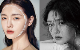 Những cách làm đẹp gây sốc của Từ Hy Viên