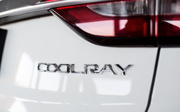 Ngân hàng của tỷ phú 'kín tiếng' tặng ô tô cho nhân viên: Giá vài trăm triệu, mang động cơ xe gần 2 tỷ