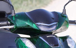 Honda SH phiên bản đặc biệt bất ngờ nhận ưu đãi 15 triệu đồng