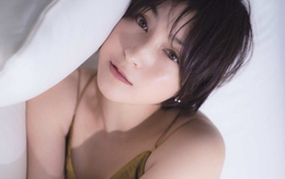 Kết quả khám xét nhà ngọc nữ