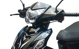 Xe máy Honda giá rẻ ngang ngửa Wave Alpha có gì hot?