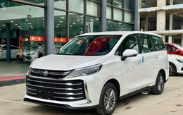 Ra mắt chưa được 1 tháng, MG G50 đã giảm giá 20-30 triệu đồng tại đại lý