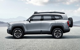 Hãng xây nhà máy 50.000 xe/năm ở Huế ra mắt SUV cực hầm hố, chỉ 1,09 lít/100 km, giá rẻ 'không tưởng'