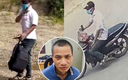 Chân dung Vũ Văn Lịch - nghi phạm cướp ngân hàng ở Hà Nội: Nghiện cờ bạc, bị bắt khi đang lẩn trốn ngoài bãi sông Hồng