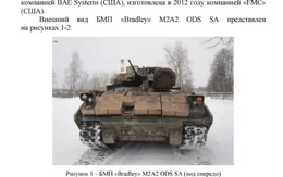 Bất ngờ thừa nhận Bradley Mỹ vượt trội hơn BMP-3