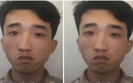 Những ai đã chuyển tiền vào 2 số tài khoản này, cần báo ngay cho công an