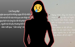 Bắt trọn kịch bản của những mối tình yêu thầm - cãi lớn - nửa đêm phốt công khai