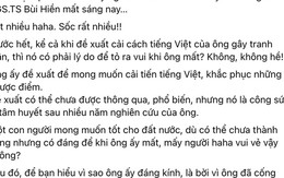 Không thể chấp nhận thái độ vô cảm trước một trí thức vừa nằm xuống!