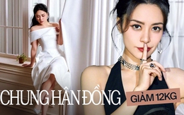 Mỹ nhân cổ trang đẹp nhất Trung Quốc 44 tuổi vẫn giảm đứt 12kg, bí quyết đến từ 1 thực phẩm màu tím dân dã có đầy chợ Việt