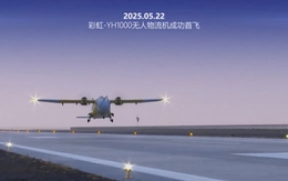 Trung Quốc ra mắt máy bay không người lái chở hàng cực khủng: Bay 1.500km, chở hơn 1 tấn, được ví như “xe bán tải trên không”