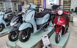 Yamaha hạ giá loạt xe tay ga hot: Giảm nhiều nhất 16 triệu, xe ăn ít xăng bậc nhất Việt Nam cũng có mặt