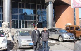 Tịch thu 46kg vàng trong ô tô của 1 chủ tiệm vàng ở Trung Quốc