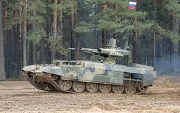 Kẻ hủy diệt BMPT Terminator sẽ mang tên mới