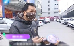 Người đàn ông chi 181 triệu đồng mua bảo hiểm, lúc đáo hạn tài khoản lại báo lỗi, ngân hàng tuyên bố: “Do máy rút tiền không đủ nhạy”