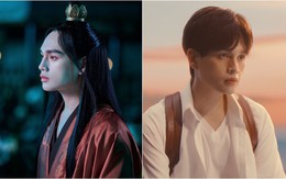 Nguyễn Trần Trung Quân gây tò mò với tạo hình vừa cổ trang, vừa hiện đại trong MV mới