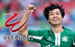 Chỉ cần thắng 1 trận, đội Công Phượng sẽ được nhận khoản thưởng gấp đôi tân vương V.League