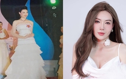 Mỹ nhân phủ sóng giờ vàng VTV: "Họ mời tôi làm vedette vì biết tôi là Á hậu"
