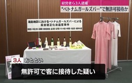 Cảnh sát Nhật Bản khám xét 'quán bar áo dài' của người Việt