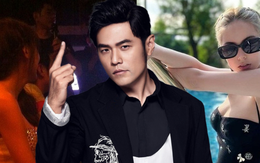 Sao nam dính thị phi trong vụ Hồng Tỷ: Bị tung ảnh mở tiệc "tuyển phi" rúng động, tiêu tán 11.500 tỷ vì cờ bạc?