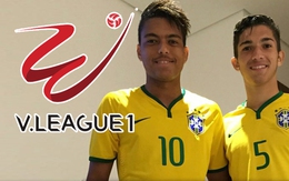 CLB V.League chiêu mộ tiền vệ Brazil từng được định giá 150 tỷ đồng, đá 5 trận ở World Cup