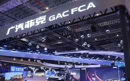 Hãng xe liên doanh Mỹ phá sản sau 15 năm tại Trung Quốc: Nợ hơn 14.000 tỷ đồng, sản phẩm lỗi thời không ai mua