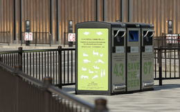 Nhật Bản nổi tiếng sạch sẽ, nhưng vì sao lại khó tìm thùng rác công cộng?