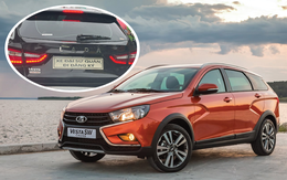 Xe ô tô Nga đã lăn bánh tại Việt Nam: Là chiếc xe đến từ hãng bán chạy số 1 nước bạn