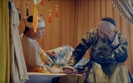 Càn Long đến thăm em trai, nào ngờ ông vừa quay lưng, vị thân vương này đột nhiên nói: "Ta sắp chết rồi"