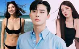Park Seo Joon "câm như hến" khi bị bóc hẹn hò bạn thân Jennie (BLACKPINK), thì ra đây là lý do!
